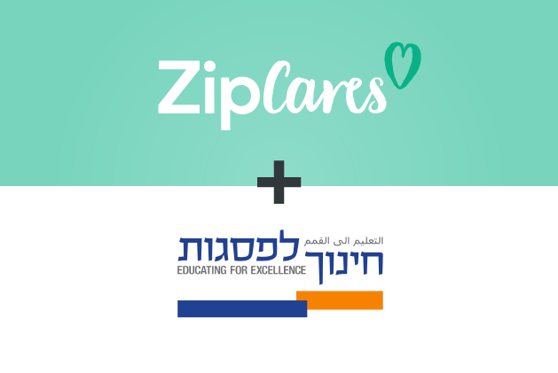 ZipCares Volunteer Week Launches in Tel Aviv