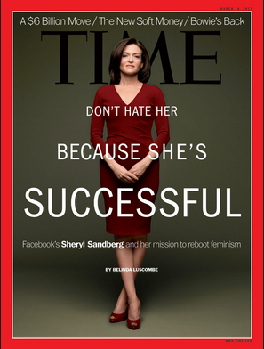Take Control of Your Career- 5 Impressive Queues from Sheryl Sandberg
