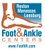 Reston Foot and Ankle Center's Logo