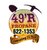 49R Propane Inc's Logo