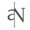 Associates In Nephrology