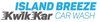Kwik Kar & Island Breeze Car Wash's Logo