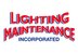 Lighting Maintenance Inc's Logo