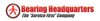 Headco, Inc.'s Logo