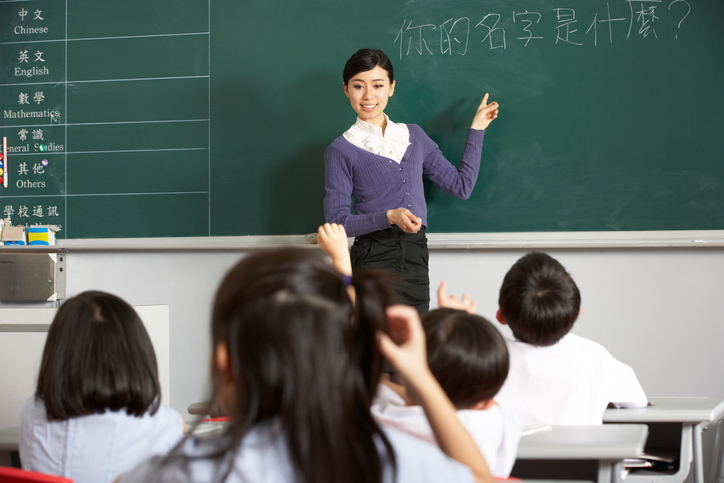 Mandarin Chinese Teacher What Is It And How To Become One Ziprecruiter