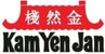 January Company - Logo