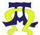 AO Ontario - Logo