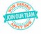 Now Hiring - Logo