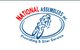 National Assemblers Inc - Logo